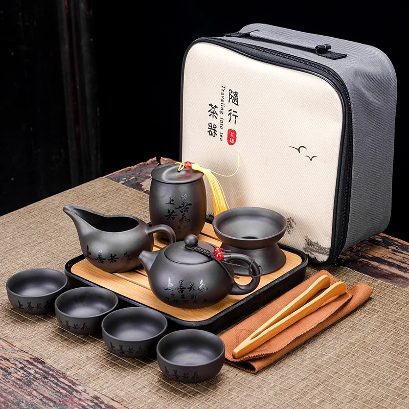 Customize Tea Set Purple clay Portable Teapot Set Outdoor Travel Gaiwan Tea Cups of Tea Ceremony Teacup Fine Gift Organizer Cool