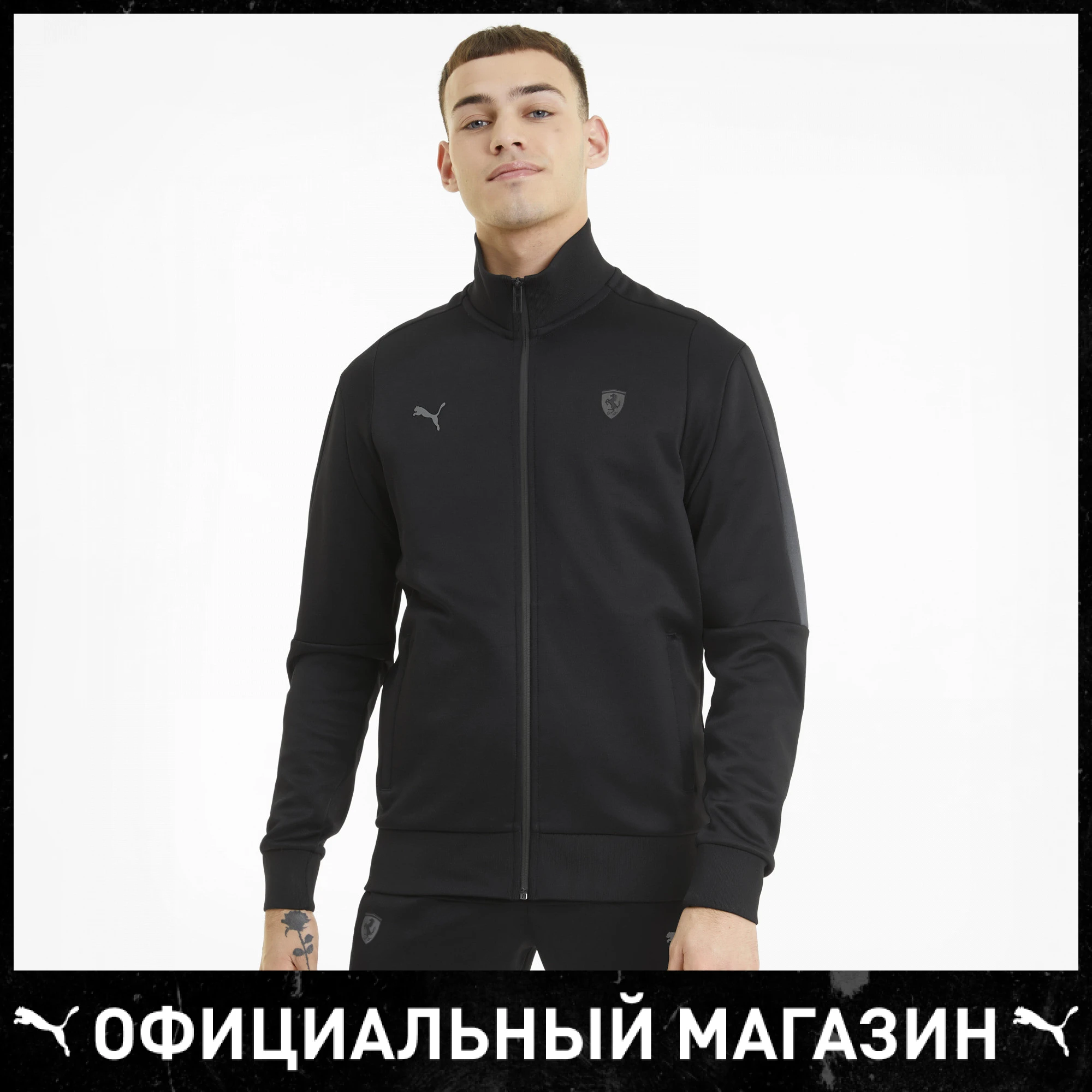 Олимпийка PUMA Scuderia Ferrari Style T7 Men's Track Jacket|Мужские куртки| |