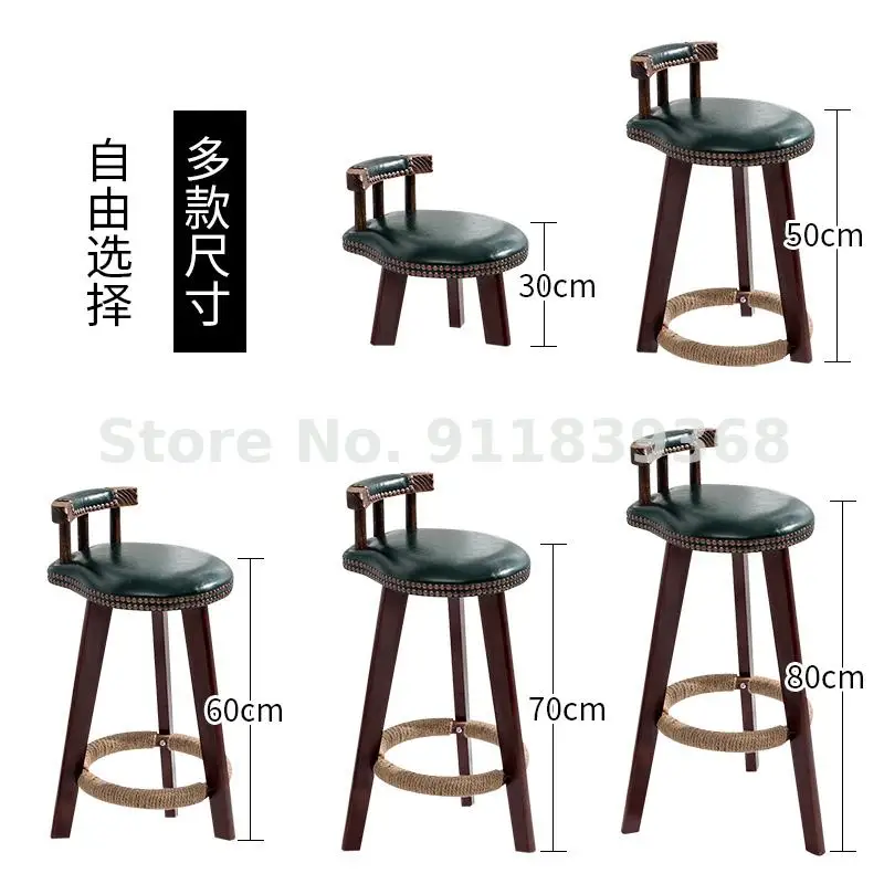 Барный стул из массива дерева задний барный современный простой стойка