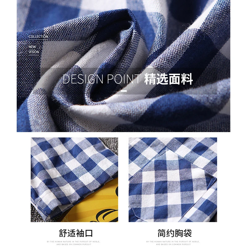 Рубашка мужская повседневная с коротким рукавом хлопок удобная дышащая модная в