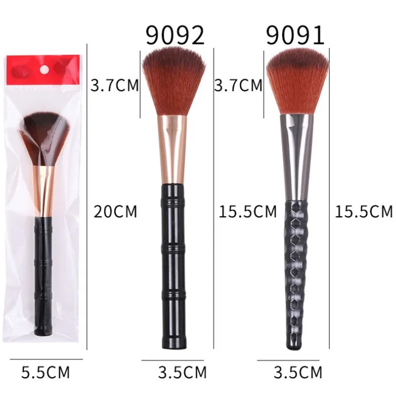 Набор кистей для макияжа 2 шт./4 шт. | Красота и здоровье