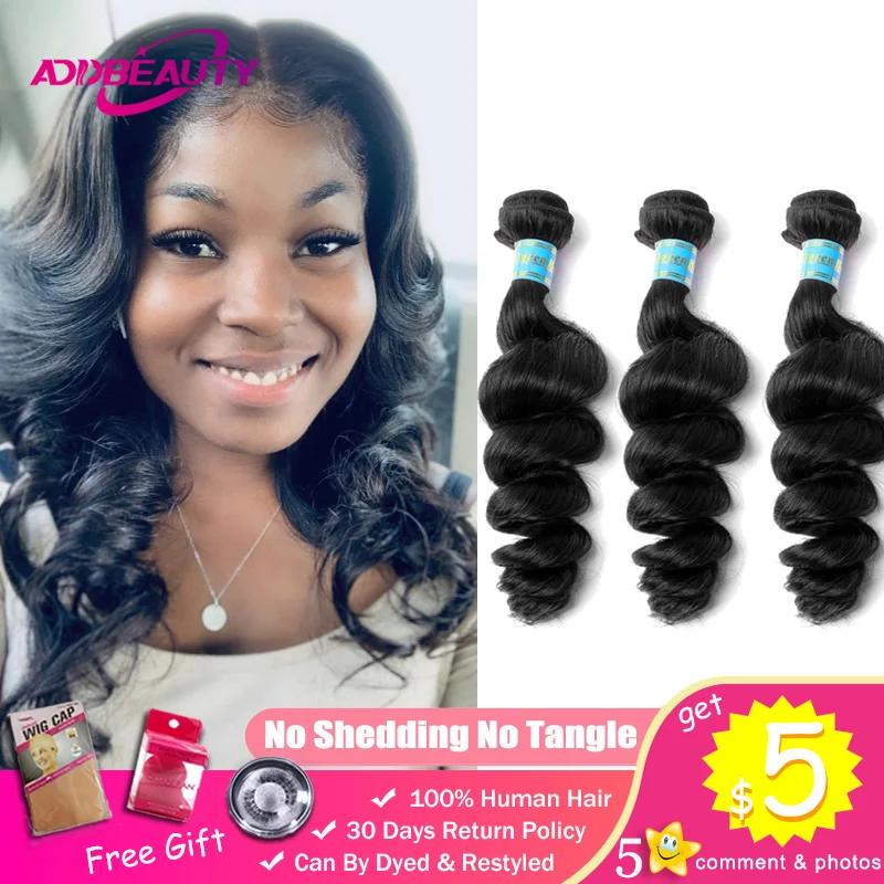 Необработанные перуанские необработанные человеческие волосы AddBeauty один донор