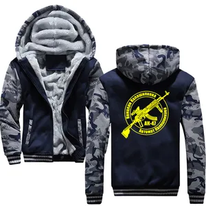 Мужской Бархатный спортивный костюм Kalashnikov с капюшоном