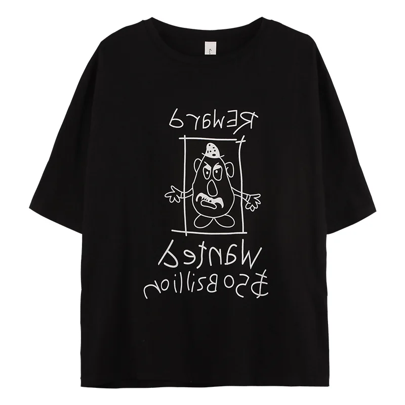 

Summer Classic Ladies Leisure High Quality Breathable Short Sleeve T-shirt