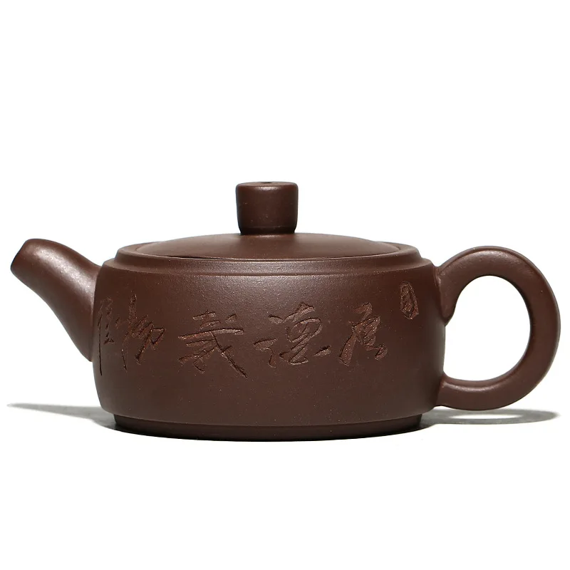 

120CC High Quality Yixing Teapot Ore Mud Purple Clay Kettle Creative Drinkware Send Gift Box