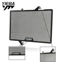 For HONDA CBR650R CBR 650R CBR 650 R With Logo 2019 2020 Motorcycle Radiator Grille Guard Cover Steel Grid Protection Moto part