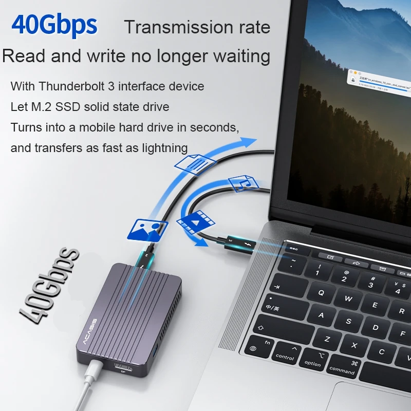 

Внешний жёсткий диск Acasis Thunderbolt 3 NVME M.2 40 Гбит/с