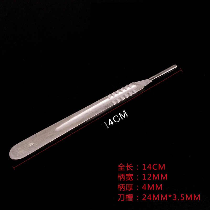 Инструмент для ремонта ножей из нержавеющей стали