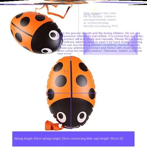 Круг для плавания оснащенный поплавком утолщенный начинающих плавучий надувной