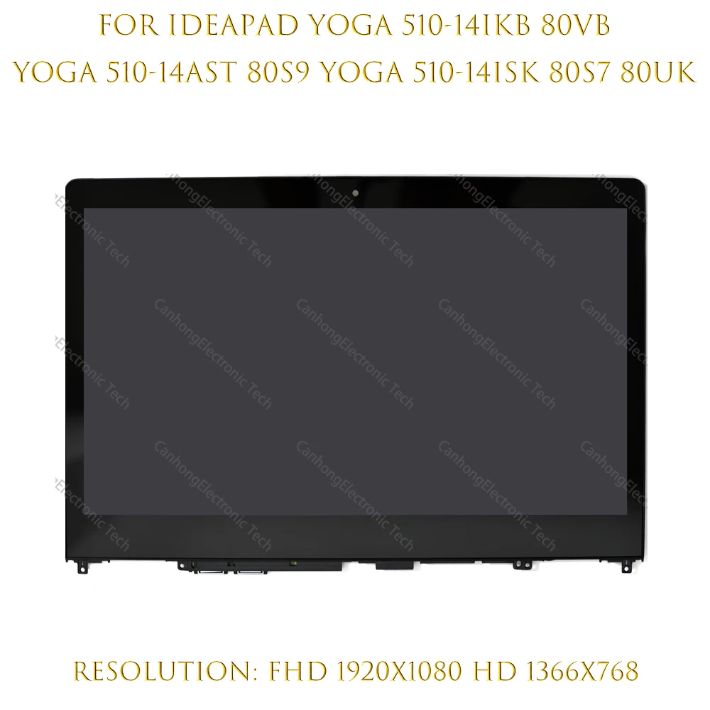 - 14   Lenovo Yoga 510 14 Yoga 510-14 Yoga 510-14ISK,      ,   YOGA 510-14ISK5D10L46000