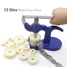Пресс для наручных часов, 12 пресс для наручных часов, кристалл, передняя и задняя крышки, пресс для винтов, пресс для закрытия, набор для ремонта часовщиков, инструменты