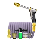 Большой садовый шланг, растягивающийся, гибкий, используется для мойки автомобилей под высоким давлением, металлический распылитель, Полив сада на открытом воздухе