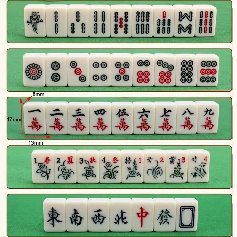 

6 In 1 Mahjong Portable Folding Plastic Boxes Majiang Set Table Game Travelling Indoor Entertainments Board Game