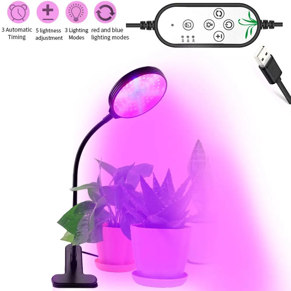 

USB LED Plant Growth Bulb Full Spectrum 15W High Power Fill Light 5 Levels Dimming 54Red+24Blue Lamp Beads Plant Grow Light
