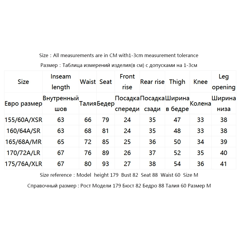 

ONLY Spring Fashion Personality Ripped Embroidered Slightly Thin Jeans Women | 120249529