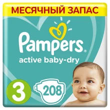 Подгузники Pampers Active Baby-Dry 6–10 кг, размер 3, 208 шт