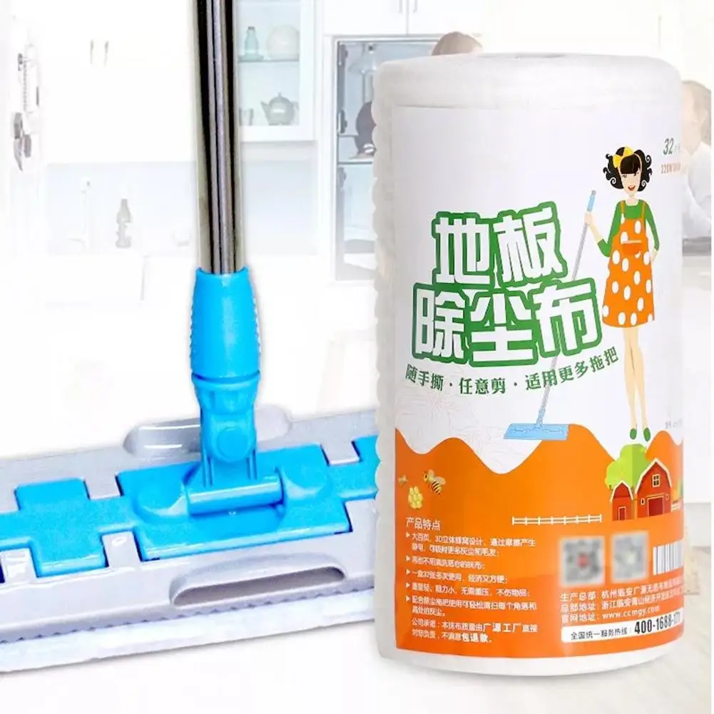 32 шт/рулон одноразовая Электростатическая пылеудаляющая бумага для швабры