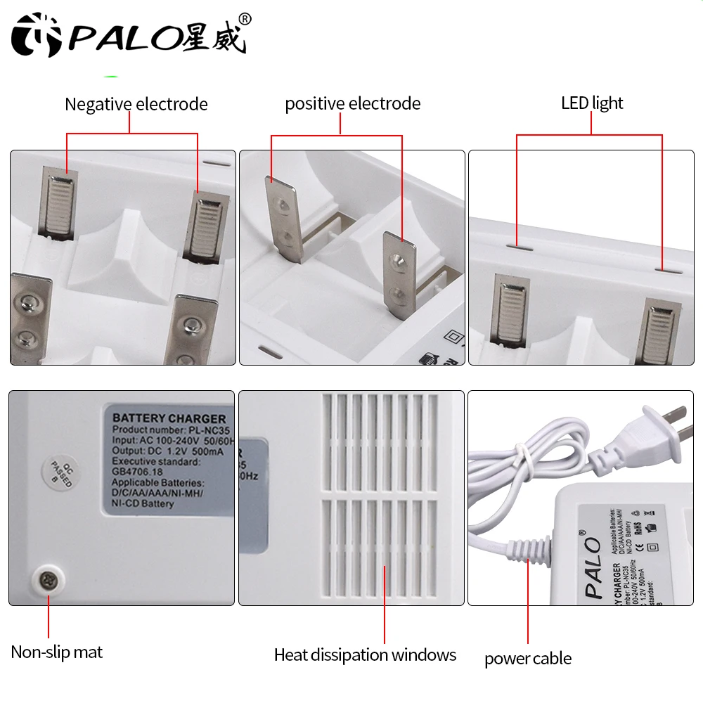 2 шт. перезаряжаемые никель металлогидридные аккумуляторы AA AAA C D 1