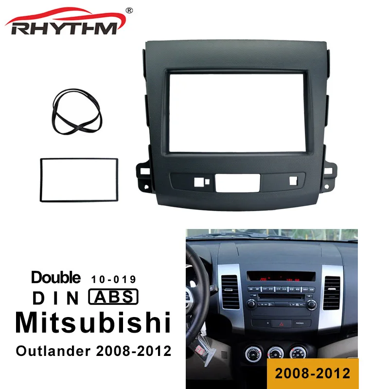 2 Din Автомобильная фасция для MITSUBISHI Outlander 2008 2012 автомобильная DVD стерео панель