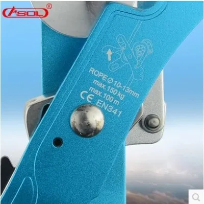 

ASOL Rock climbing downhill self lock drop device for outdoor sport Prevent panic downhill rescue dropping device