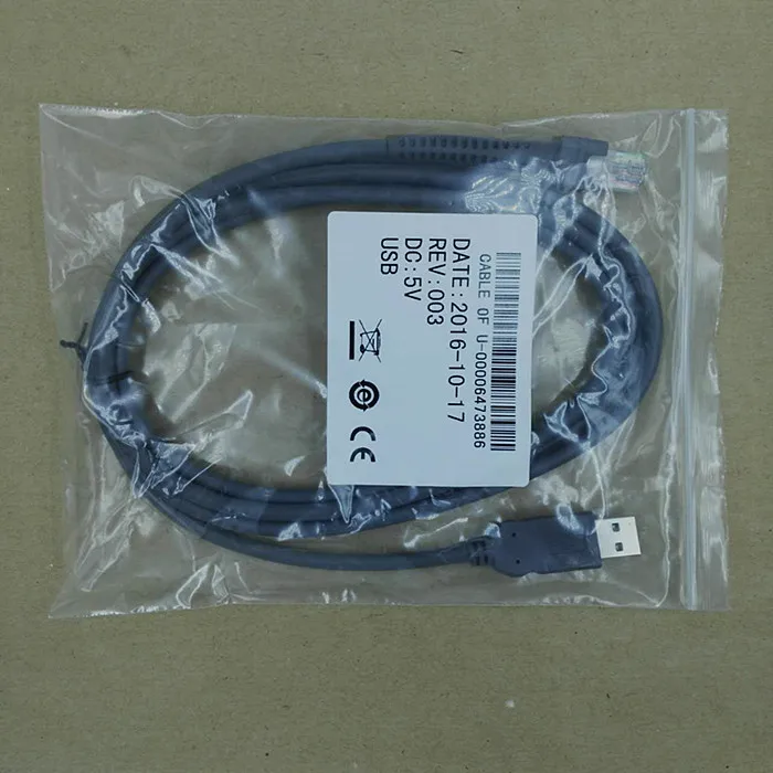 

cable for Honeywell Orbit MK7120 PLUS barcode scanner scanner USB data cable