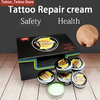5pcsbox tattoo cream aftercare ointments tattoo supplies tattoo healing repair cream nursing repair ointments skin recovery