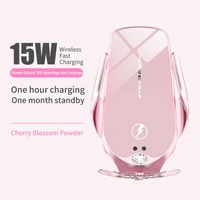 car phone holder wireless charger magnetic charging air outlet mount built in battery pink phone stand car accessories for girls