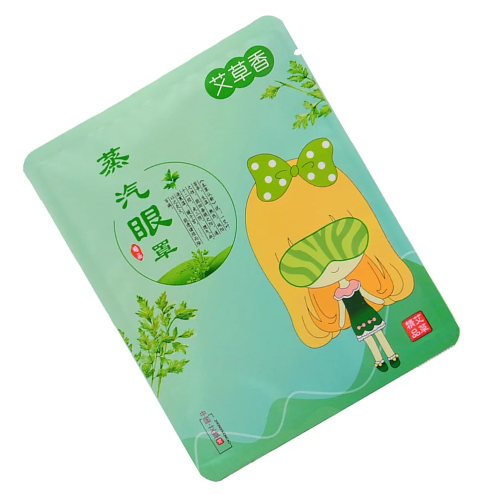 

5pcs Steam Eyeshade 3D Hot Pack Sleeping Protective Eyeshade for Home Travel Outdoor