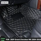коврики 3Д в машину на пол для JEEP Grand Cherokee WK 2004-2010.3D коврики из экокожи в салн автомобиля.индивидуальный пошив