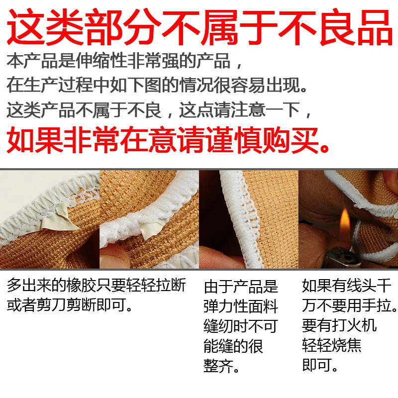 2 шт. теплый спортивный комплект для защиты ног | Спорт и развлечения