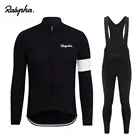 Комплект одежды для велоспорта, мужская одежда с длинным рукавом, комбинезон, Униформа, черный цвет, весна-осень 2021