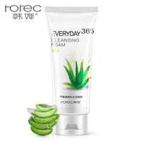 rorec 100 plant pure deep cleansing oil face cleaner shrink pores face wash oil whitening moisturizing facial cleanser 120ml