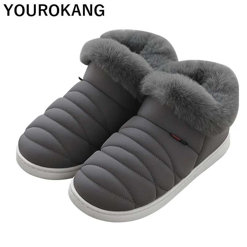 Мужские плюшевые ботинки теплая нескользящая обувь хлопковая унисекс