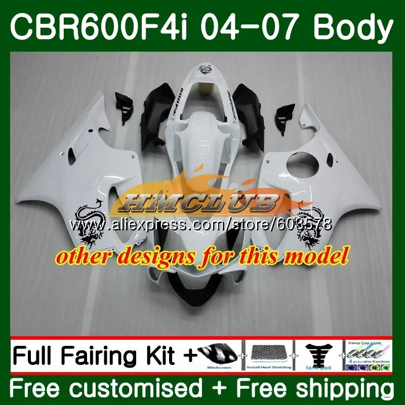 Комплект для HONDA CBR 600F4i CBR600 FS 600 F4i 04 05 06 07 71CL. 4 CBR600F4i 2004 2005 2006 2007 обтекатель Repsol