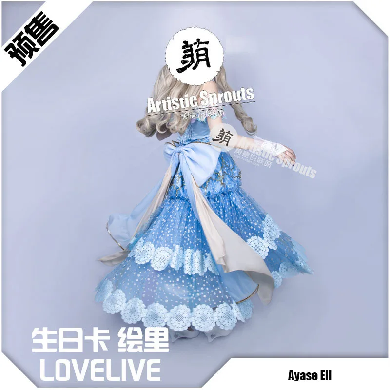 Аниме! Новое Великолепное платье Lovelive Minami Kotori Kousaka Honoka для дня рождения красивая