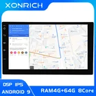 Автомобильная магнитола 2 din, IPS DSP Android 9 для Nissan Xtrail Note Qashqai Almera, универсальная мультимедийная система, стерео