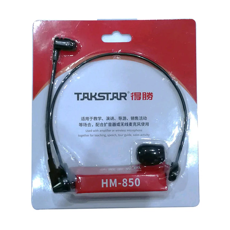 Микрофон Takstar с усилителем голоса кардиоидный микрофон для голосового сигнала
