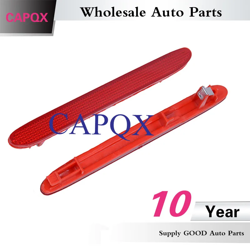 Светоотражатель заднего бамперсветильник CAPQX GOOD правый и левый OEM #33505 SEA 013/ 33555 013