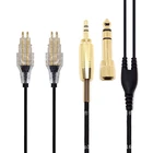 Кабель для наушников Sennheiser HD560 580 HD600 650