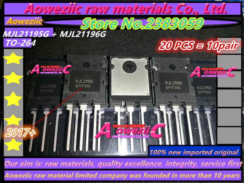 Aoweziic 2017 + 100 новая импортная оригинальная MJL21195G MJL21196G MJL21195 MJL21196 TO-264 высокомощная
