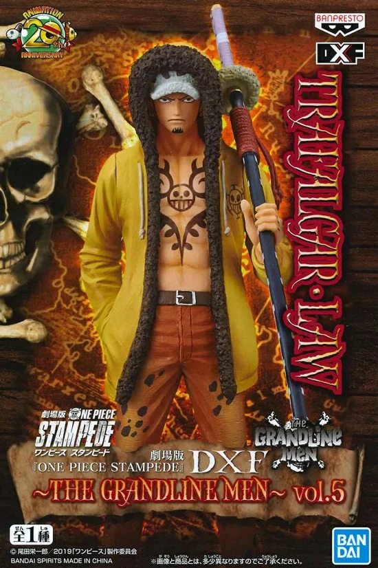 100% Оригинальный Banpresto DXF THE GRANDLINE MEN vol.5 коллекция фигурок закон из фильма Цельная