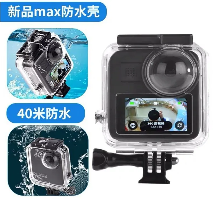 Pаспродажа Водонепроницаемый чехол для Gopro Max, водонепроницаемый чехол для панорамной экшн-камеры, защитная коробка для дайвинга, аксессуары для Gopro Max, ...