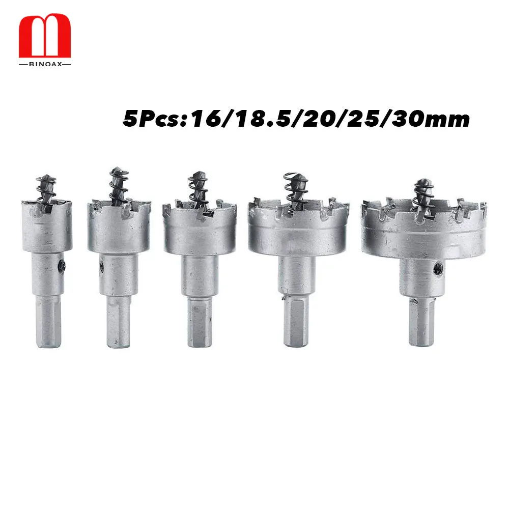 Твердосплавный Наконечник набор сверл для кольцевой пилы резак сверления