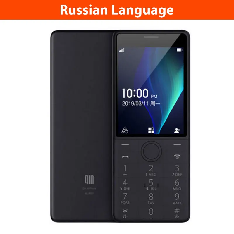 Standard Xiaomi Qin 1S+ VoLTE 4G сеть Wifi 4G+ 512MB 2,8 дюйма 1480mAH bluetooth 4,2 инфракрасный пульт дистанционного управления gps Две sim-карты русский - Color: Standard