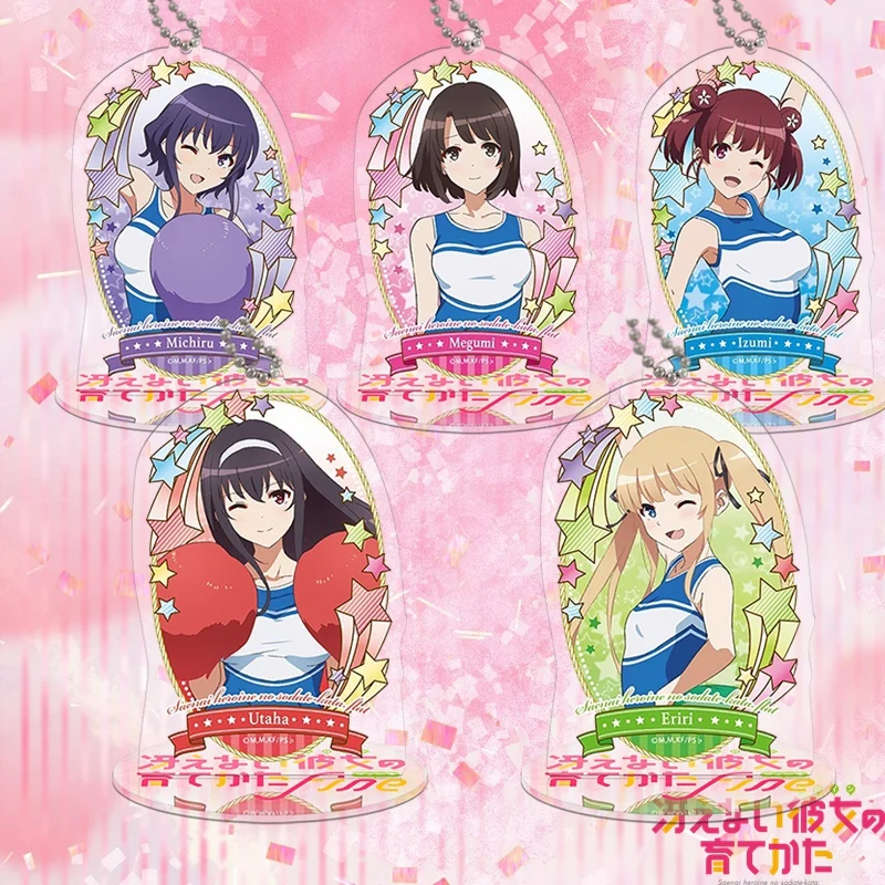 

Anime Saekano: How to Raise a Boring Girlfriend Megumi Kato Acrylic Stand Figure Model Plate Display Tabletop Decor Holiday Gift