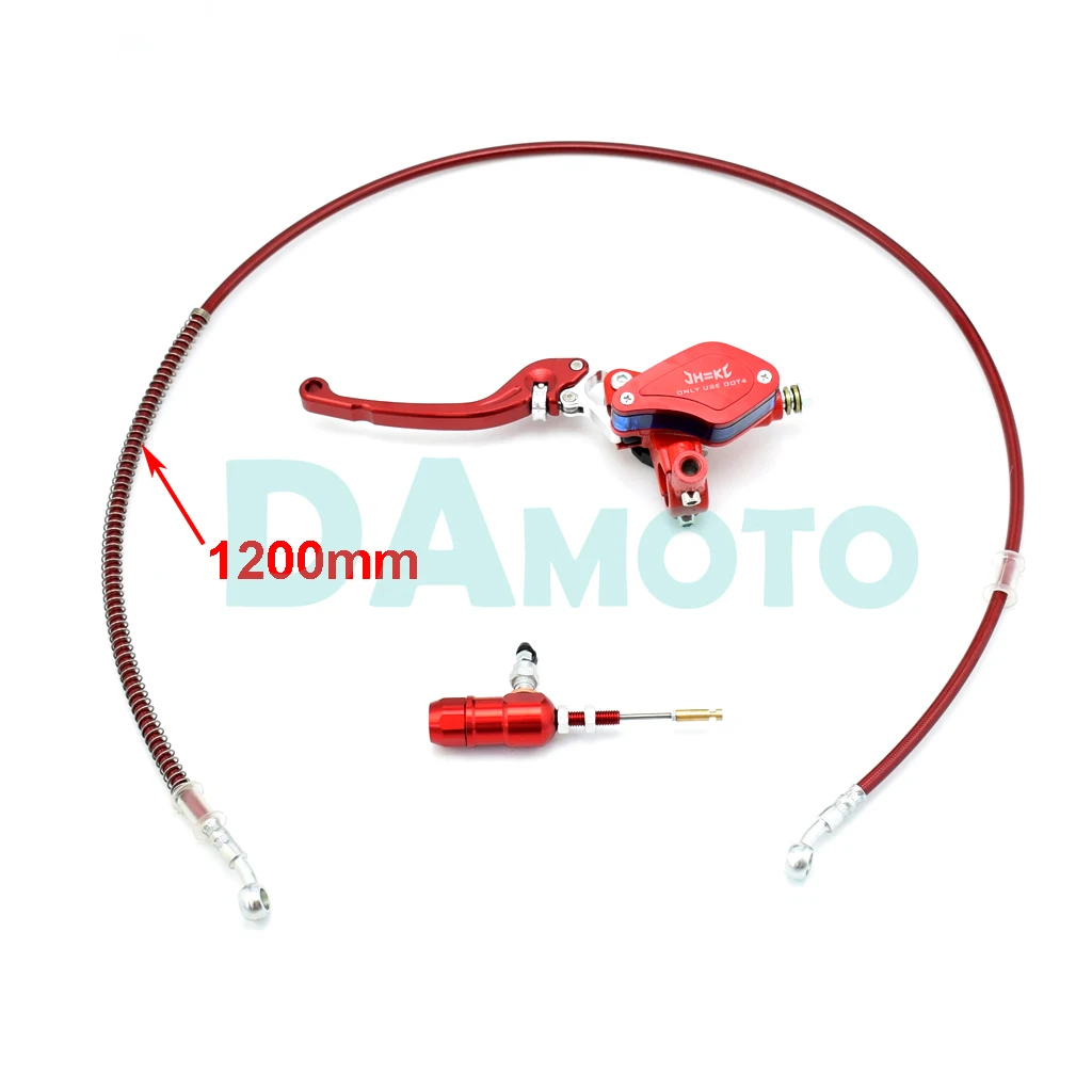 Гидравлический насос сцепления Главный цилиндр гоночный тормозной Рычаг