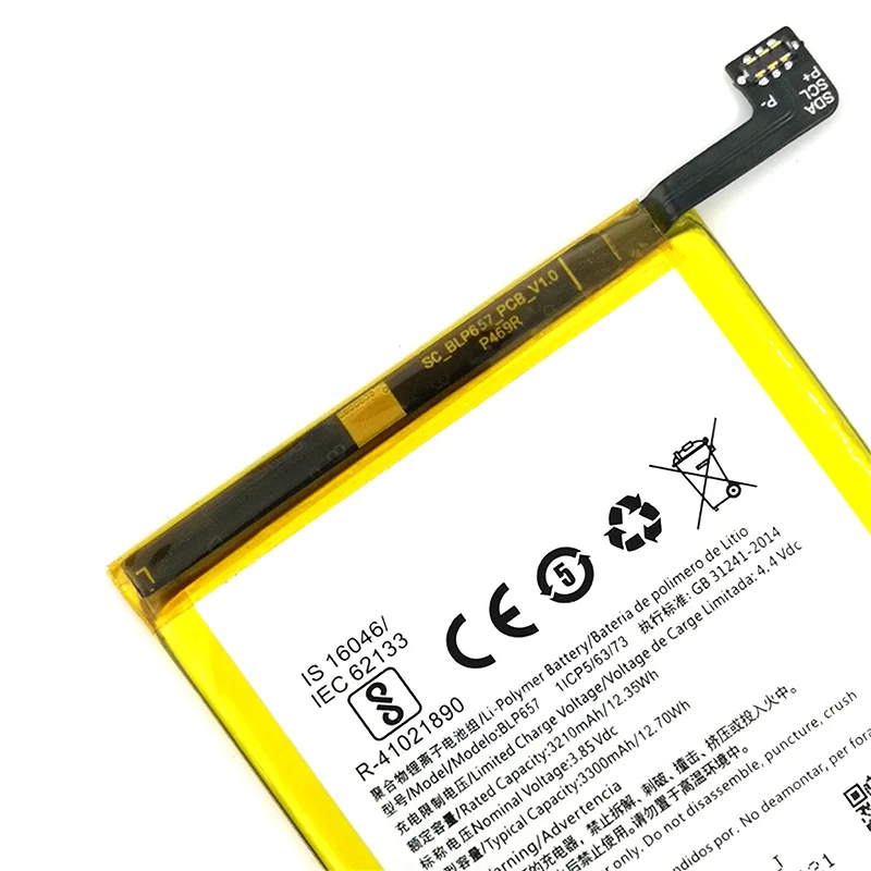 Wisecoco Быстрая доставка BLP657 3210 мАч батарея для телефона Oneplus 6 One plus последняя Замена