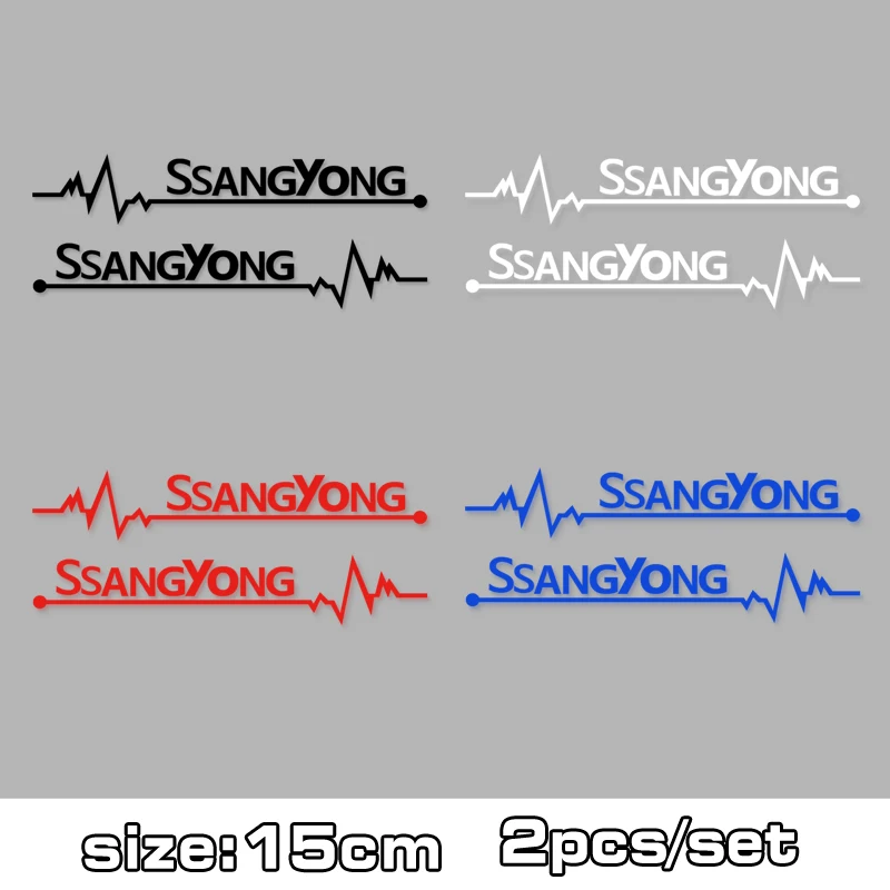 Наклейка на автомобильное зеркало заднего вида с царапинами для Ssangyong kyron rexton korando