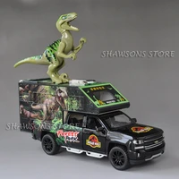 132 diecast model toys jurassic age rescue car pickup truck camper van pull back sound light w dinosaur action figure