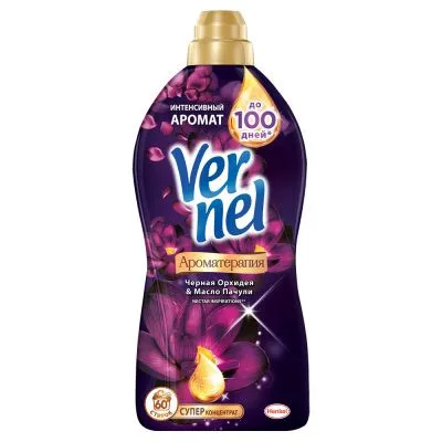 Кондиционер для белья концентрат «Черная Орхидея и Пачули» Vernel, 1.82 л